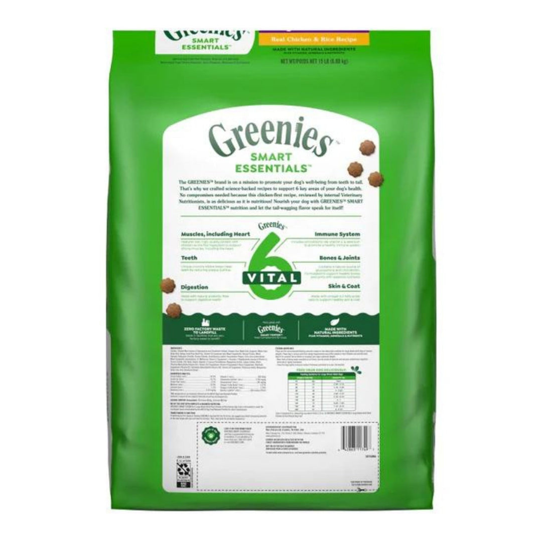 Greenies Smart Essentials Large Breed Dry Dog Food Chicken & Rice, 1ea/15 lb