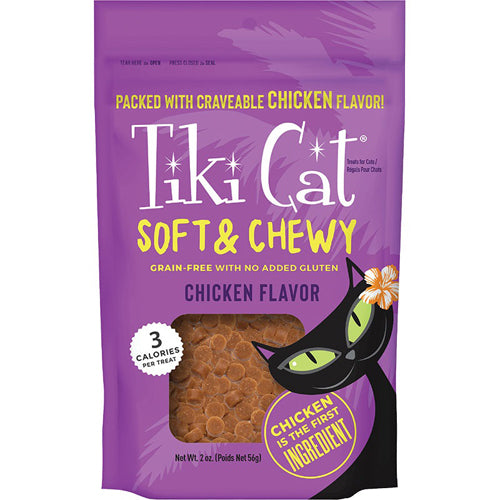 Tiki Pet Cat Soft Chewy Chicken 2Oz (case of 8)-