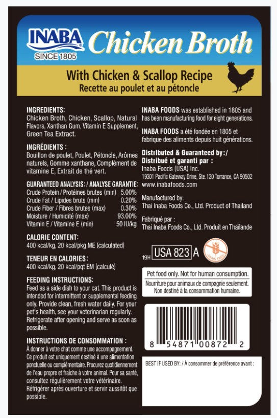 Inaba Chicken Broth with Chicken and Scallop Recipe Side Dish for Cats - 1.76 oz-