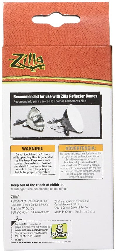 Zilla Night Time Black Light Incandescent Heat Bulb - 100 Watts-