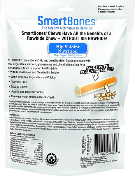 SmartBones Hip and Joint Care Sticks with Chicken-