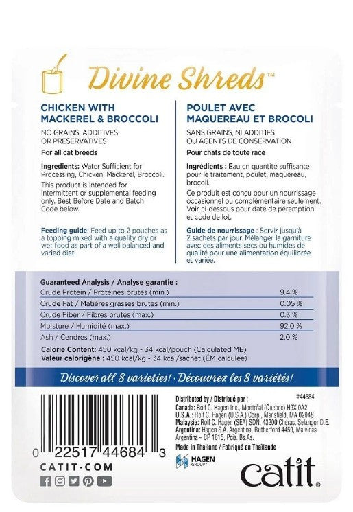 Catit Divine Shreds Chicken with Mackerel and Broccoli - 2.65 oz-