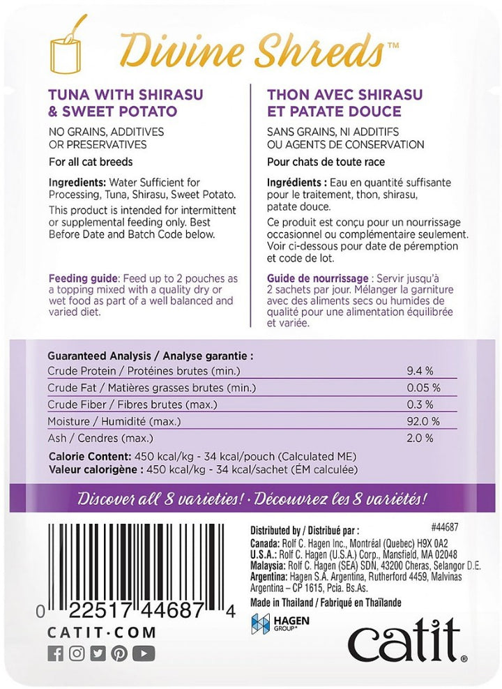 Catit Divine Shreds Tuna with Shirasu and Sweet Potato - 2.65 oz-